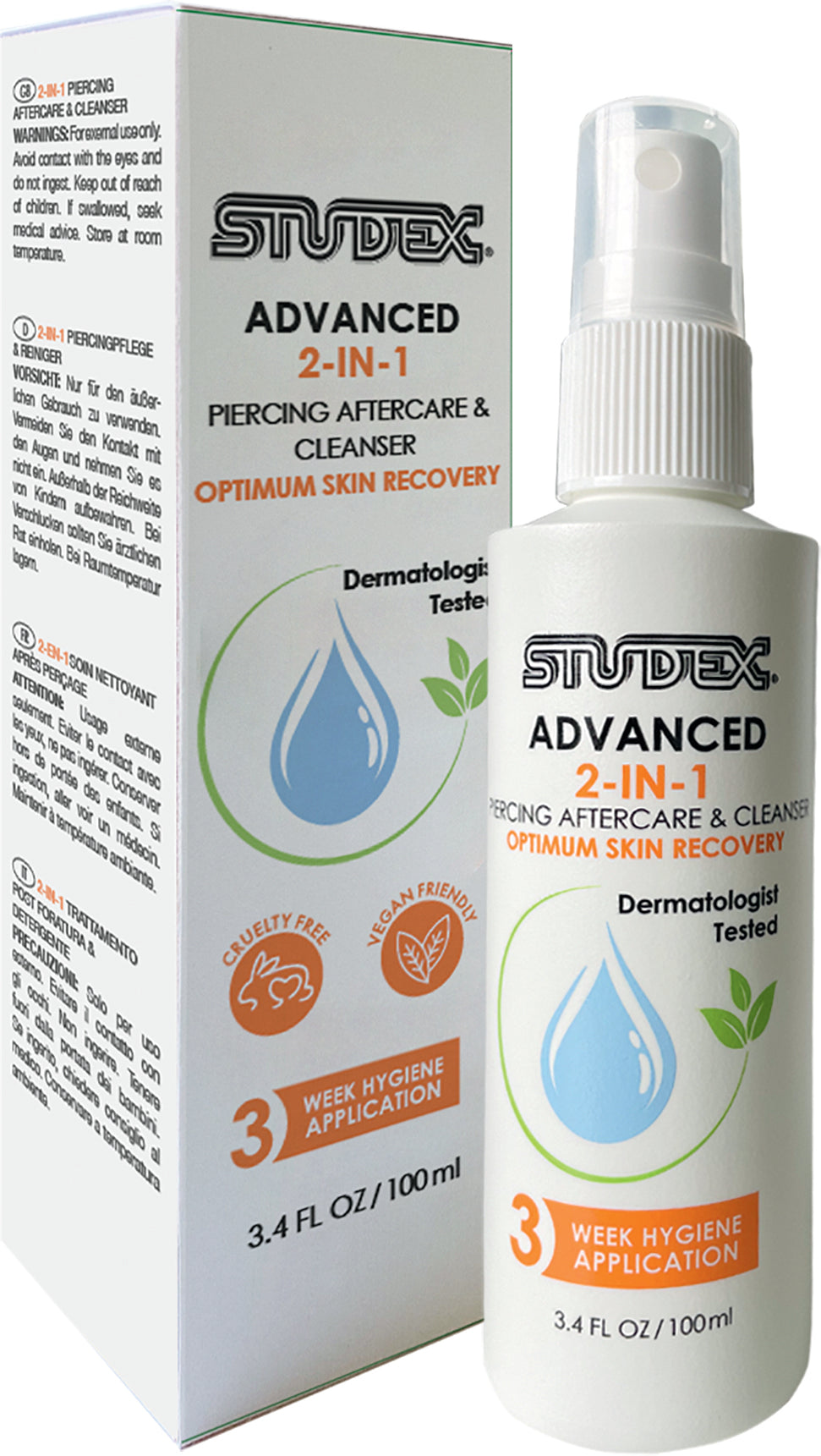 გაფართოებული 2 1-ში /907 რუპია/ რაოდენობა