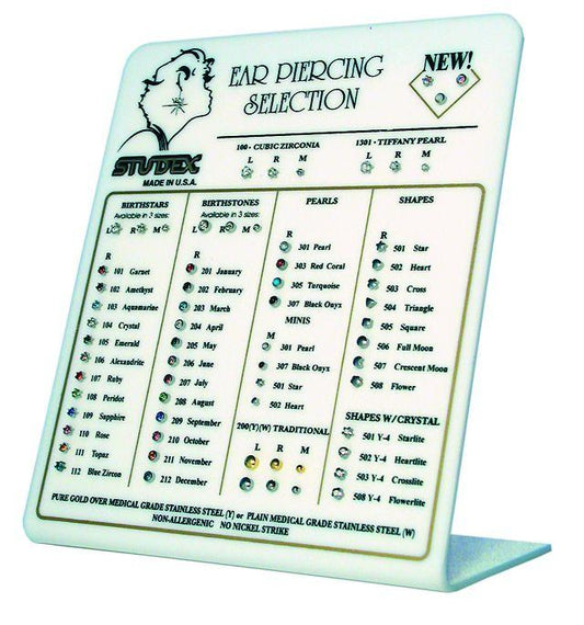 Studex-ის უნივერსალური აქსესუარი /R981Y/ - ცალი